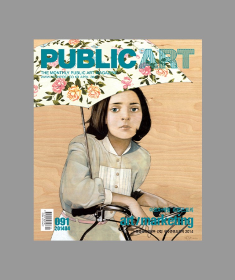 Issue 91, Apr 2014