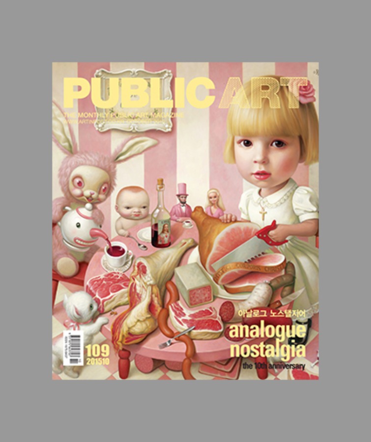 Issue 109, Oct 2015