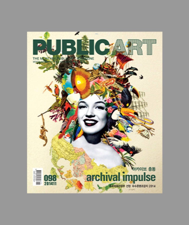 Issue 98, Nov 2014